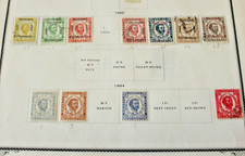 MONTENEGRO Lotto FRANCOBOLLI