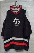 Fubu jersey black grey - fubu, xl