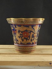 VINTAGE VASO CACHE POT