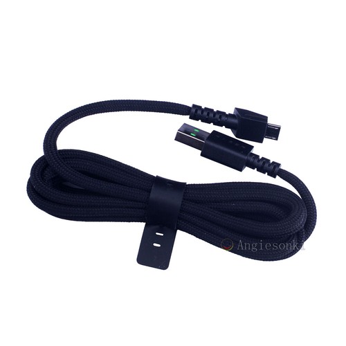 Cavo usb per - mouse, razer