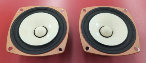 Fostex fe103 sol 50th - fe103-sol,