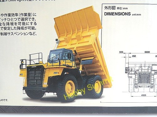 Kyosho c dumper - 1/50, truck
