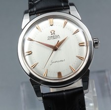 Vintage OMEGA Seamaster