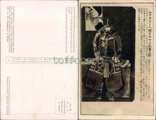 PROPAGANDA WW2-IL VOLTO DI