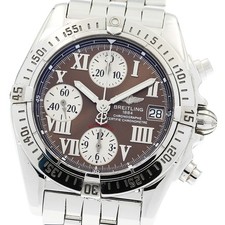 Orologio Uomo Automatico