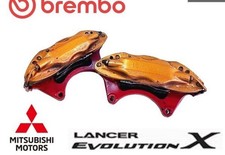 Pinza freno Mitsubishi Lancer