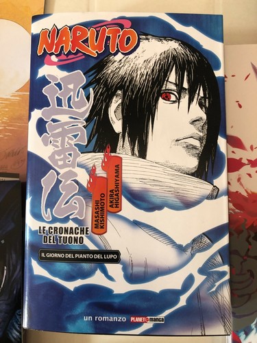 Naruto cronache del tuono - del,