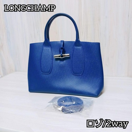 Spalla mano pliage in - pliage,