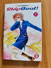 Manga: Skip Beat 1-12 Magic