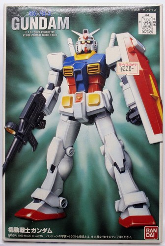 Gundam fg 01 - rx-78-2, bandai