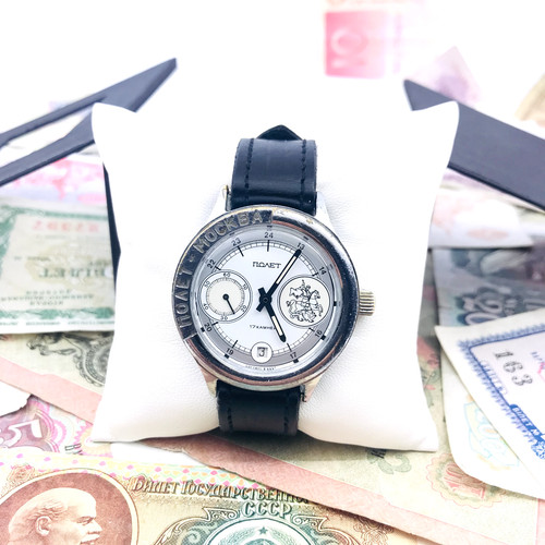 Rare wristwatch poljot - wristwatch,