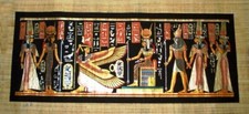 Papyrus - Coronation of