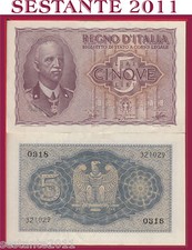 ITALIA  ITALY  5 LIRE IMPERO