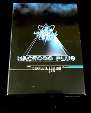 MACROSS PLUS_COMPLETE