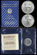 REPUBBLICA ITALIANA - 500 LIRE