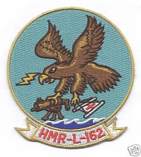 HMR-L-162 REUNION patch