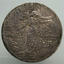 5 LIRE CINQUANTENARIO  1911   Vittorio Emanuele III   PERIZIATA q SPL   NIP