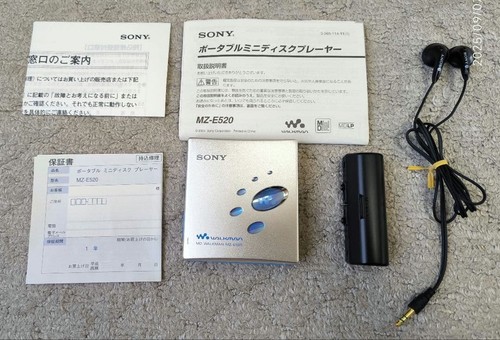 Sony walkman e520 lettore - walkman, mz-e520
