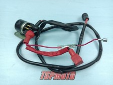 RELÈ AVVIAMENTO START RELAY KEEWAY RKV 125 12-17 RW157FMI