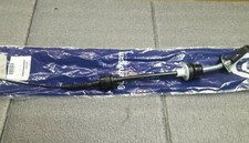 2525 CAVO DISINNESTO FRIZIONE