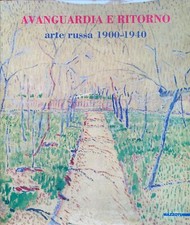 Di Milia - Avanguardia e