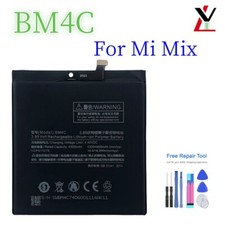 Batteria BM4C nuova di