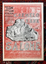 Carmelo Bene, locandina
