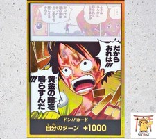 Pezzo unico DON!! Card Cornice