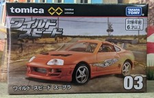 TOMICA PREMIUM UNLIMITED 03