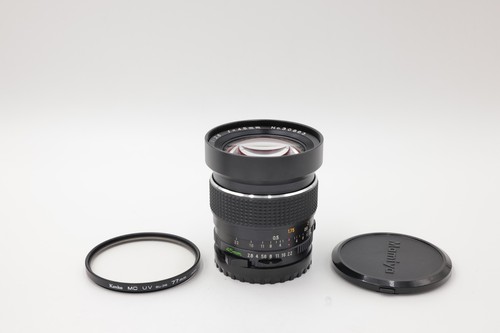 Mamiya sekor 45mm - mamiya,