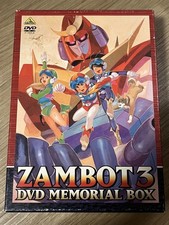 Zambot 3 DVD Box Memorial Edition usato ottime condizioni serie anime
