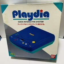 Bandai Playdia Console di