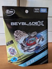 Takara Tomy -  Beyblade X