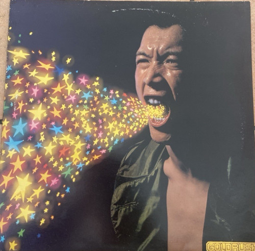 Giri eikichi yazawa - 33,