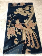 Tappeto Cinese Pechino Antico 120x70 cm