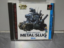 Metal Slug: Super Vehicle-001