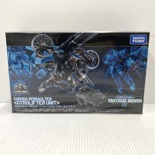 Takara Tomy DIACLONE