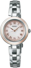 Bracciale da donna Seiko