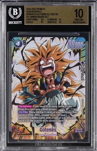 2025 dragon ball super fusion - dragon,