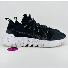 Nike Uomo Space Hippie 01 Nero