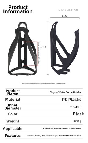 Gabbia borraccia bici leggera