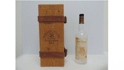 The macallan bottiglia vuota - macallan,