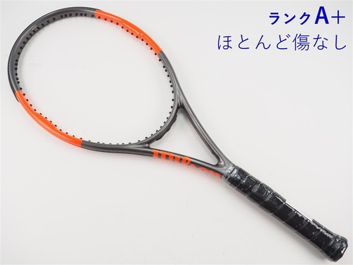 Racchetta tennis usata - da,
