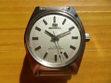 Vecchio Stock Nuovo Orologio