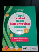 Tutti i colori della matematica 1 - ???SOLO il quaderno di recupero