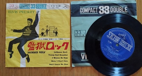 Elvis presley extended play - elvis,
