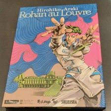Hirohiko Araki Rohan au louvre