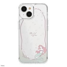 Gourmandise Disney Ariel