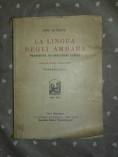 Ugo Ignesti La lingua degli Amhara Agnelli 1937