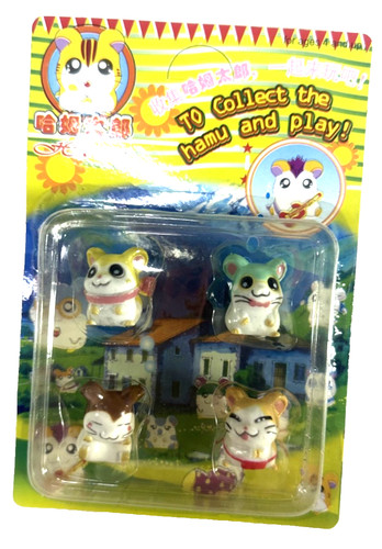 Hamtaro figure pen - figure, 4